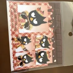 ハーモニーランド　ばつ丸　証明写真