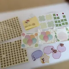 색지 씰 보상 씰 메시지 씰