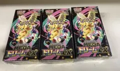 【シュリンク付】ポケモンカード MEGA ドリームEX ハイクラスパック3BOX