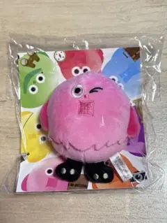 キスマイ　Kis-My-Ft2 ぬいぐるみ　宮田俊哉　玉森裕太　スクリーマーズ キスマイ Kis-My-Ft2 ぬいぐるみ 宮田俊哉 玉森裕太 スクリーマーズ