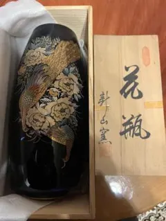 Item thumbnail for item 51d33ae0-69e9-4440-97a5-88cb0a4ee7bb