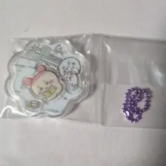 ちいかわ　きゃらシャカチャームグミ　古本屋