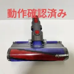 Item thumbnail for item 900cb4d6-f6af-41d0-922a-a8402f450cab