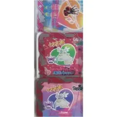 Item thumbnail for item 869f24d8-e946-40a7-9898-209e56827571