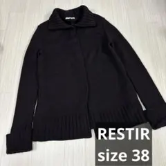 RESTIR ブラウン　ニット ミドルカーディガン 長袖　リブ　38のサムネイル