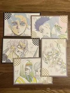 138 鬼滅の刃 柱稽古編　ufotable DINING 第四期　ポストカード