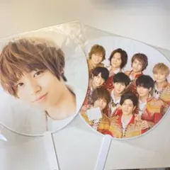 伊野尾慧　Hey!Say!JUMP 集合　うちわ　カウコン