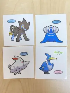 ポケモンパン/デコキャラシール/トゲキッス/レントラー/トドゼルガ/シール