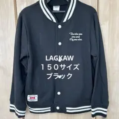 LAGKAW ブラック　スタジャン　ジャケット 150サイズ