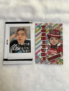 加納嘉将 セット