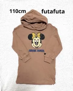 Item thumbnail for item 6bfd8551-39e8-4701-8e4c-6d046925c547