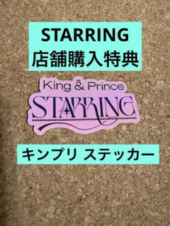 Item thumbnail for item 57ebc76c-ca38-4baa-8ec1-1b904b2eafe4