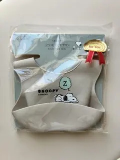 新品 スヌーピー シリコーンエプロン お食事エプロン
