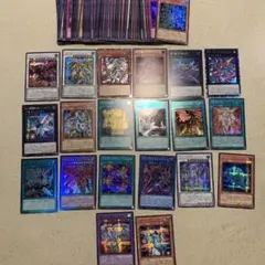 遊戯王 リミットオーバーコレクション ライバルズ まとめ売り