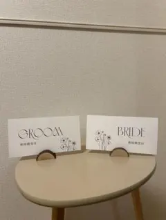 ウェディング受付サインGROOM BRIDE ウェルカムスペース