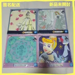 一番くじ F賞 ハンドタオル ディズニープリンセス 4枚セット BANDAI