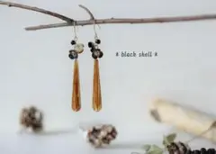 ＊黒蝶貝の花とべっ甲のシックで繊細なピアス＊