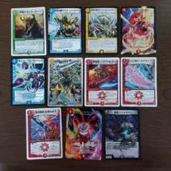 計48枚 まとめ売り デッキパーツ 低コスト 赤黒 デモニオ 鬼札王国③