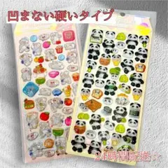 【匿名配送】3Dパンダ・コアラシール2シートセット　ボンボンドロップ　立体