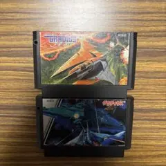 グラディウス II & グラディウス ファミコンカセット
