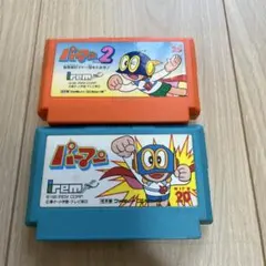 パーマン・パーマン2 ファミコン 2本セット