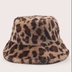 ヒョウ柄ファーバケットハット