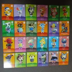 あつまれどうぶつの森　アミーボカード　24枚セット