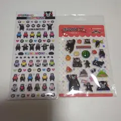 くまモン シールセット ぷっくりシール ぷくぷくシール