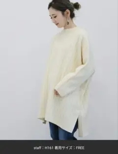 未使用　アメリカンホリック　リブ編みサイドスリットニットチュニック