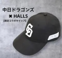 2025年最新】キャップ ドラゴンズの人気アイテム - メルカリ