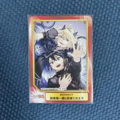 Item thumbnail for item d6b85f1d-3638-4898-8dbc-823a41d23222