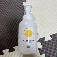 Item thumbnail for item cb404416-4d86-427d-97df-2a228e3b610f