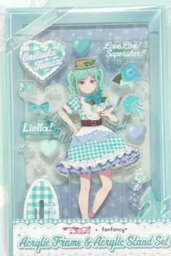 Liella! アクリルフレーム＆アクリルスタンドセット 鬼塚冬毬