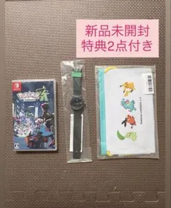 【新品未開封 ・ 特典2点付き】ポケモン レジェンズ ZA