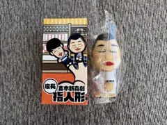 Item thumbnail for item c60b0df4-7e32-4129-ae42-000308df8ed4