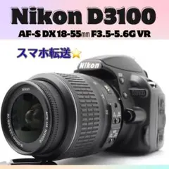 2025年最新】nikon d3200の人気アイテム - メルカリ