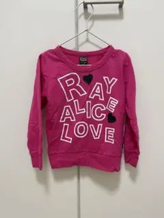 Rayalice ピンク トレーナー 120cm 女の子