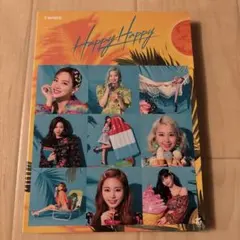 TWICE Happy Happy アルバム 2CD【おまけ付き】
