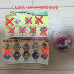 【新品】くら寿司×SAKAMOTODAYS　 マグネット缶バッチラバーチャーム