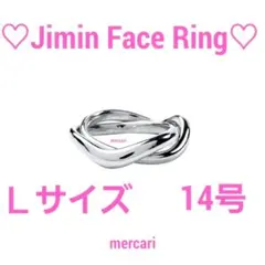 2026年最新】jimin face リング 14の人気アイテム - メルカリ