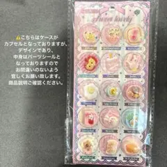 Item thumbnail for item c3de6b59-864e-4a00-8cc6-d41ae1c6cc5e