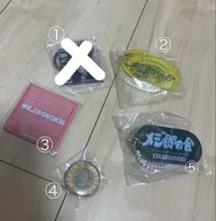 Item thumbnail for item fea0469b-095c-4544-bce0-c51f98757523