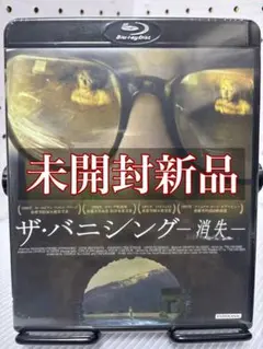 週末値下げ【美品/廃盤Blu-ray】ビザンチウム('12英/アイルランド) 最終価格【美品/廃盤Blu-ray】ビザンチウム('12英/アイルランド