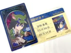 鬼滅の刃　ハロウィン　ランダムメタリックカード　ICステッカー　冨岡義勇