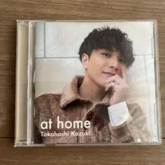Takahashi Kazuki at home