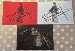 2026年最新】佐藤健の人気アイテム - メルカリ
