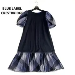 極美品】クレストブリッジ ワンピース原宿限定 美人百科 道重さゆみ