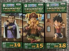 2026年最新】ワーコレ ドレスローザの人気アイテム - メルカリ