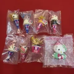 サーティワン　アイスクリーム　マスコット 2 キティ　セット