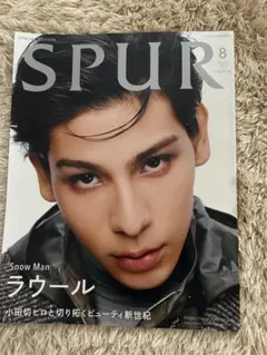 Miki様 リクエスト 2点 まとめ商品